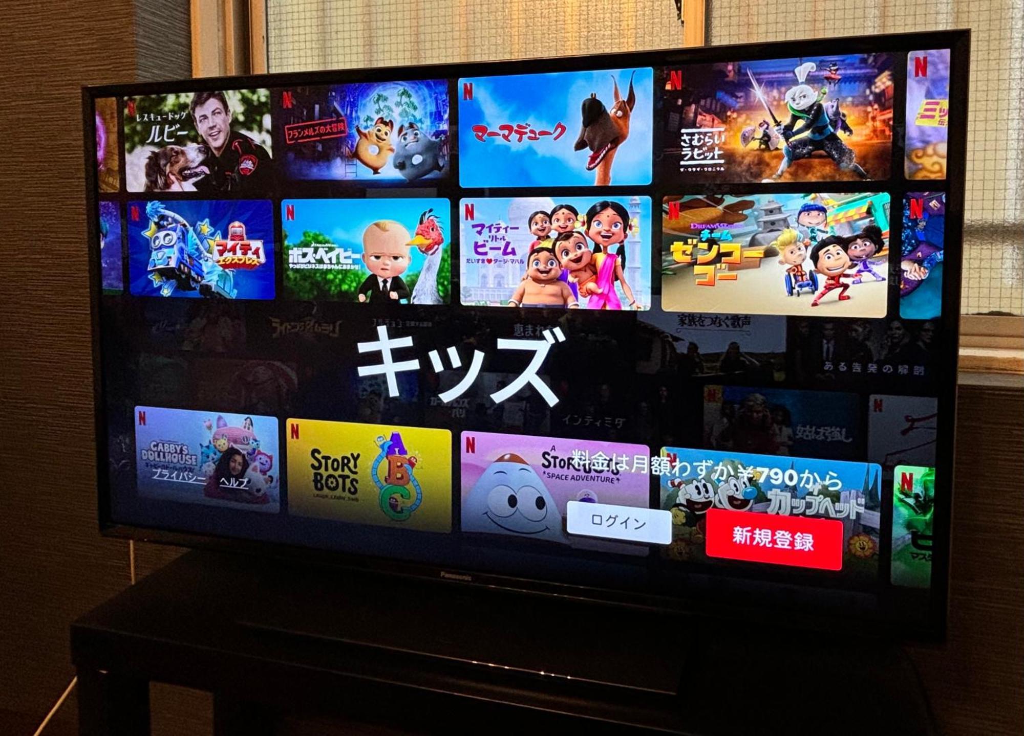 Memories Trip Nihonbashi 最大10名様宿泊可能 Ōsaka
