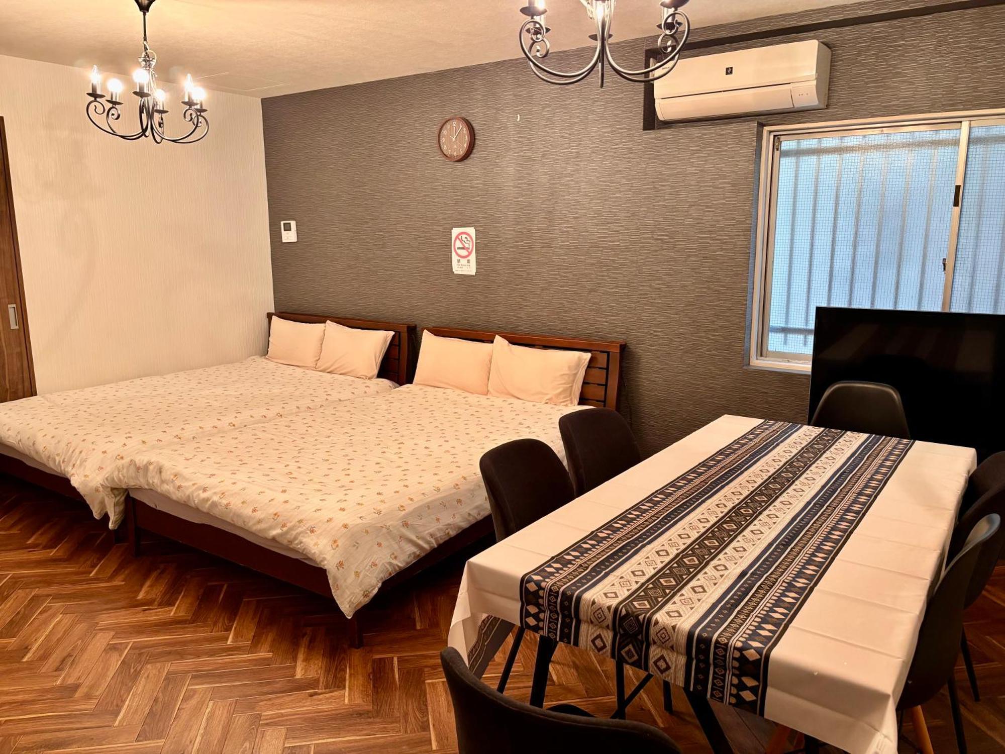 Memories Trip Nihonbashi 最大10名様宿泊可能 Appartement
